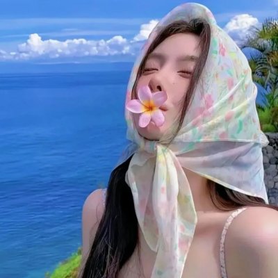 梦女孩