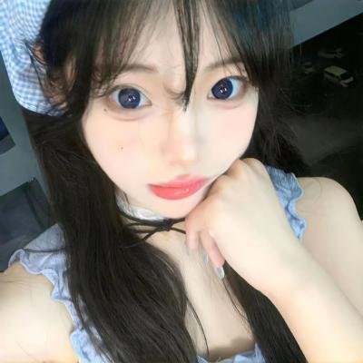 那家伙的声音